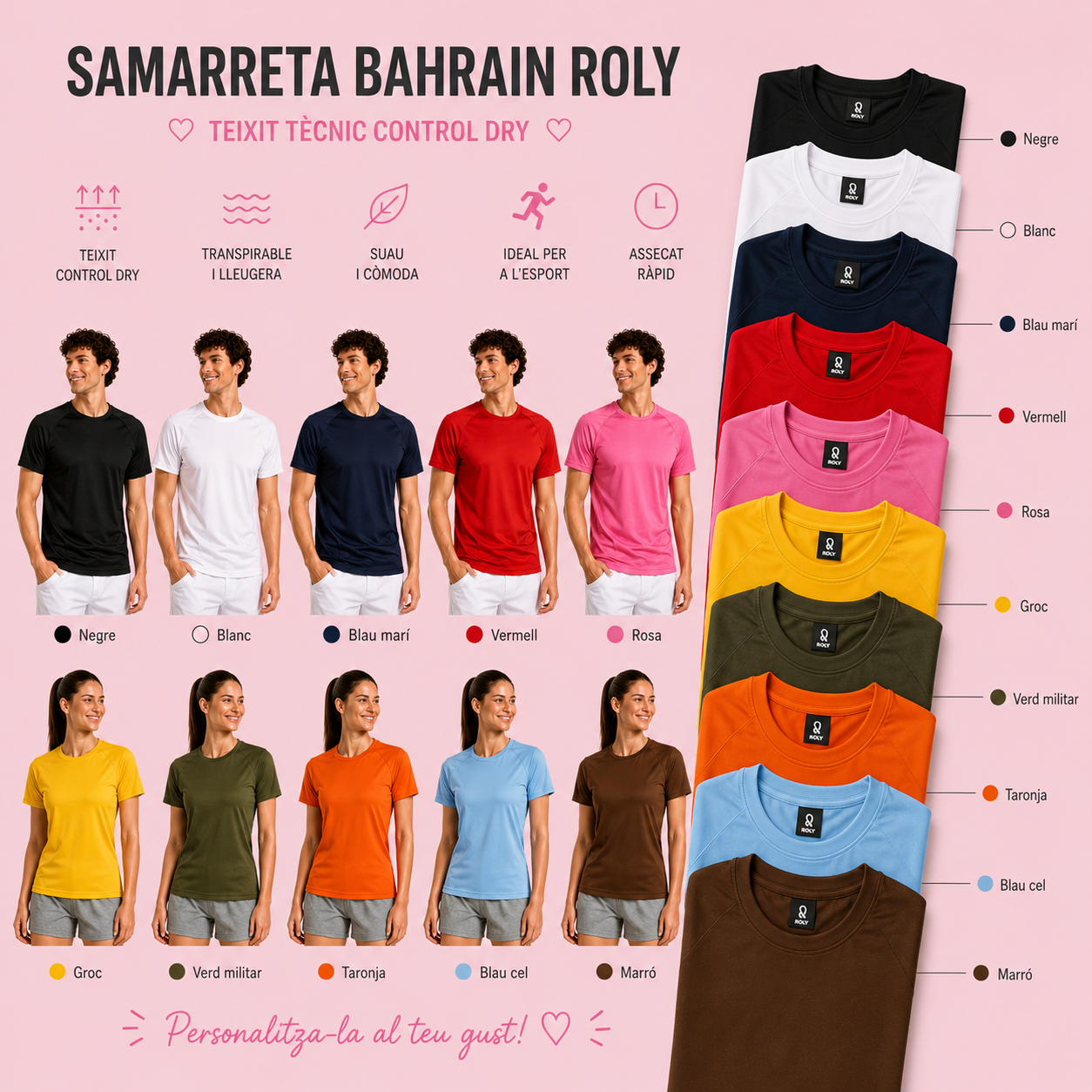 Samarreta Bahrain Roly - Personalitzada ♡